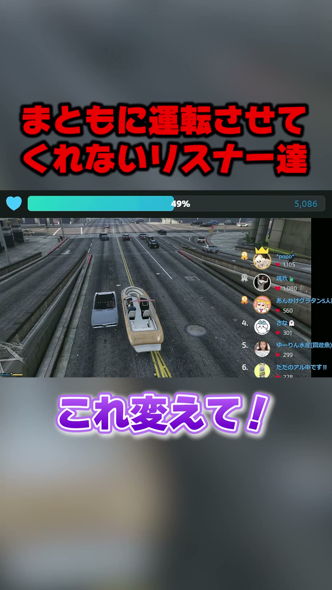 ふさお様